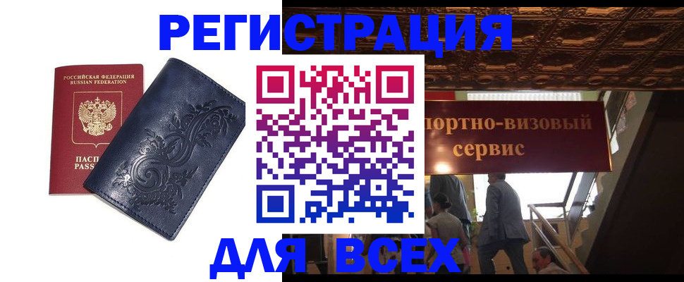 форма 3 в Михайловке